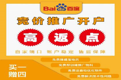 案例分享：SEM公司在疫情期间的广告策略调整与成效